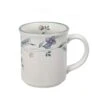 April Mug -Famous Tableware Store april mug 16028990 1