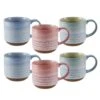 Brushed Set Of 6 Reactive Mugs, Assorted -Famous Tableware Store brushed set of 6 reactive mugs assorted 5282190 1