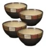 Taos Set Of 4 Fruits Bowls -Famous Tableware Store taos set of 4 fruits bowls K45070381 1